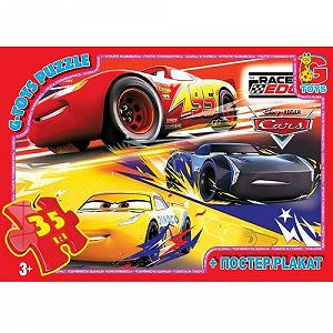 Пазлы из серии Тачки 35 эл [tsi152056-TSI] - Фото 1