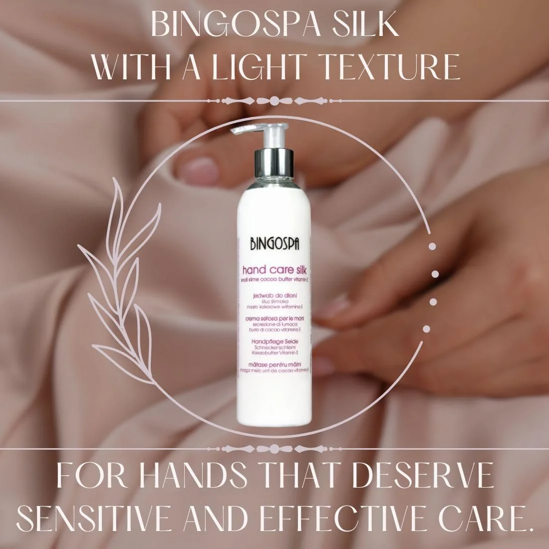 Сироватка для рук BINGOSPA Regenerating Silk с муцином улитки, маслом какао и витамином Е для ухода за руками 280 г, фото №2