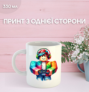 Кружка Роблокс с принтом керамическая чашка Roblox 330 мл Uk_948 - Фото 1