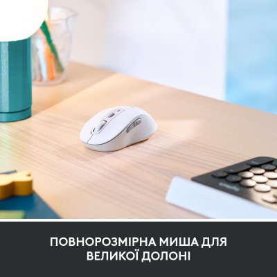 Мышка Logitech Signature M650 L Wireless Mouse for Business Off-White (910-006349), фото №4