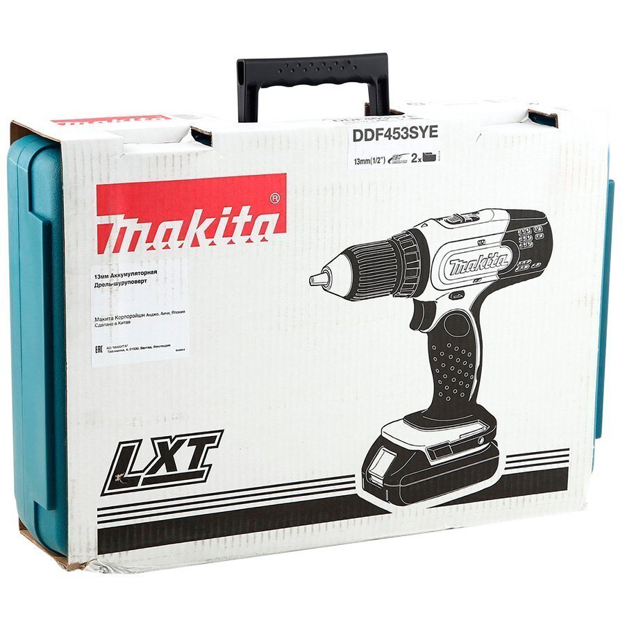 Шуруповерт аккумуляторный Makita DDF453SYE, фото №3 Шуруповерт аккумуляторный Makita DDF453SYE, фото №3