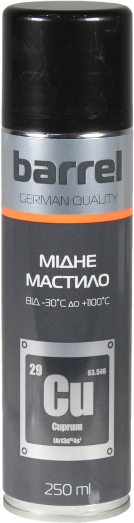 Змазка-спрей універс мідна Barrel 250мл, фото №1