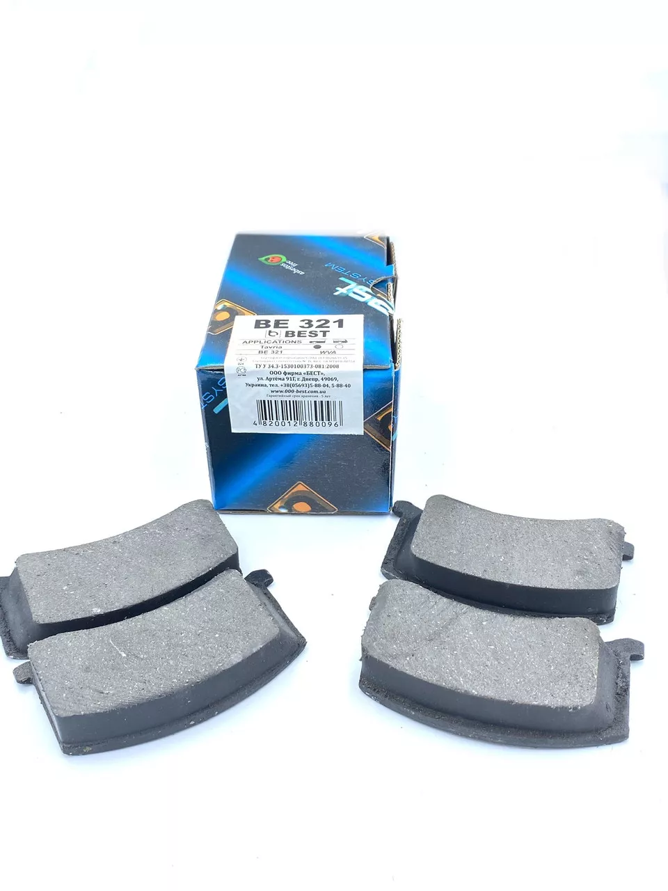 Колодка тормозная передняя BEST Таврия 1102 1103 1105 комплект BE321, фото №2