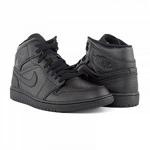 Кросівки баскетбольні Air Jordan 1 Mid 40 - Фото 1