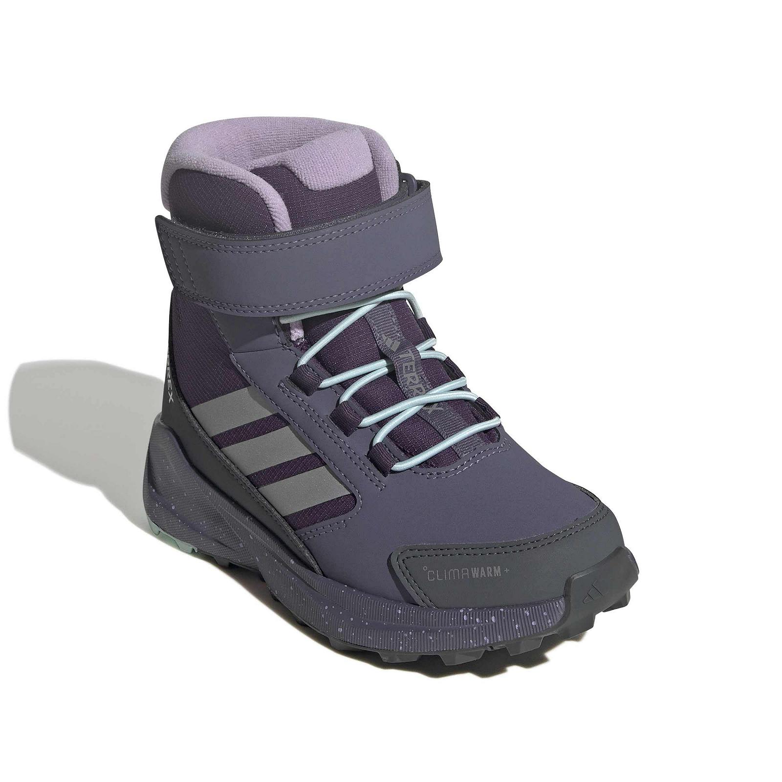 Унісекс Adidas Terrex Trailmaker 2 High Climawarm+ Дитячі, фото №3