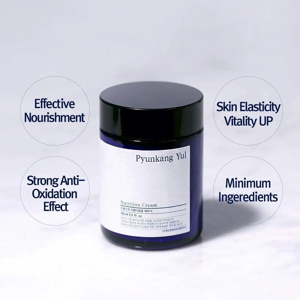 Дневной крем [PKY] Pyunkang Yul Nutrient Cream для интенсивного увлажнения с минимальным количеством ингредиентов 100 мл, фото №2