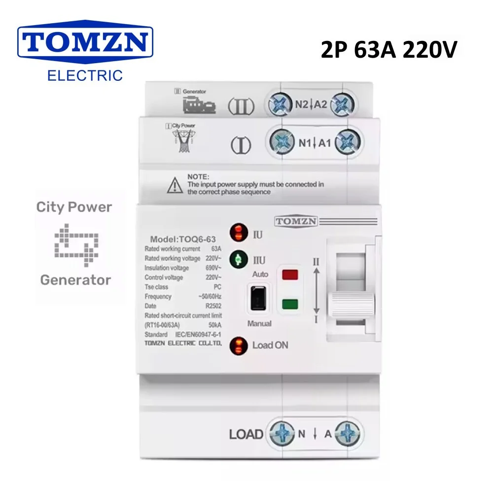 Автомат ввода резервного питания TOMZN TOQ6-63/2 2P 63A 220V АВР переключатель, фото №1