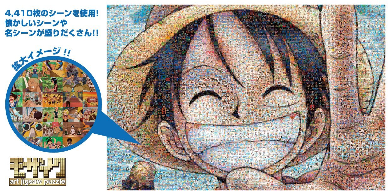 Пазл One Piece Mosaic Art 1000 элементов, фото №2 Пазл One Piece Mosaic Art 1000 элементов, фото №2