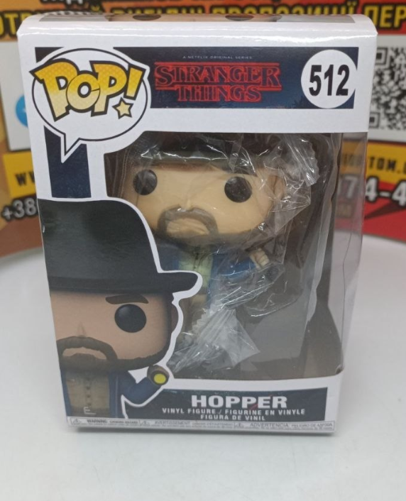 Фігурка Гопер Дивні дива Stranger Things Hopper Pop Поп дитяча іграшка 10 см №512, фото №2
