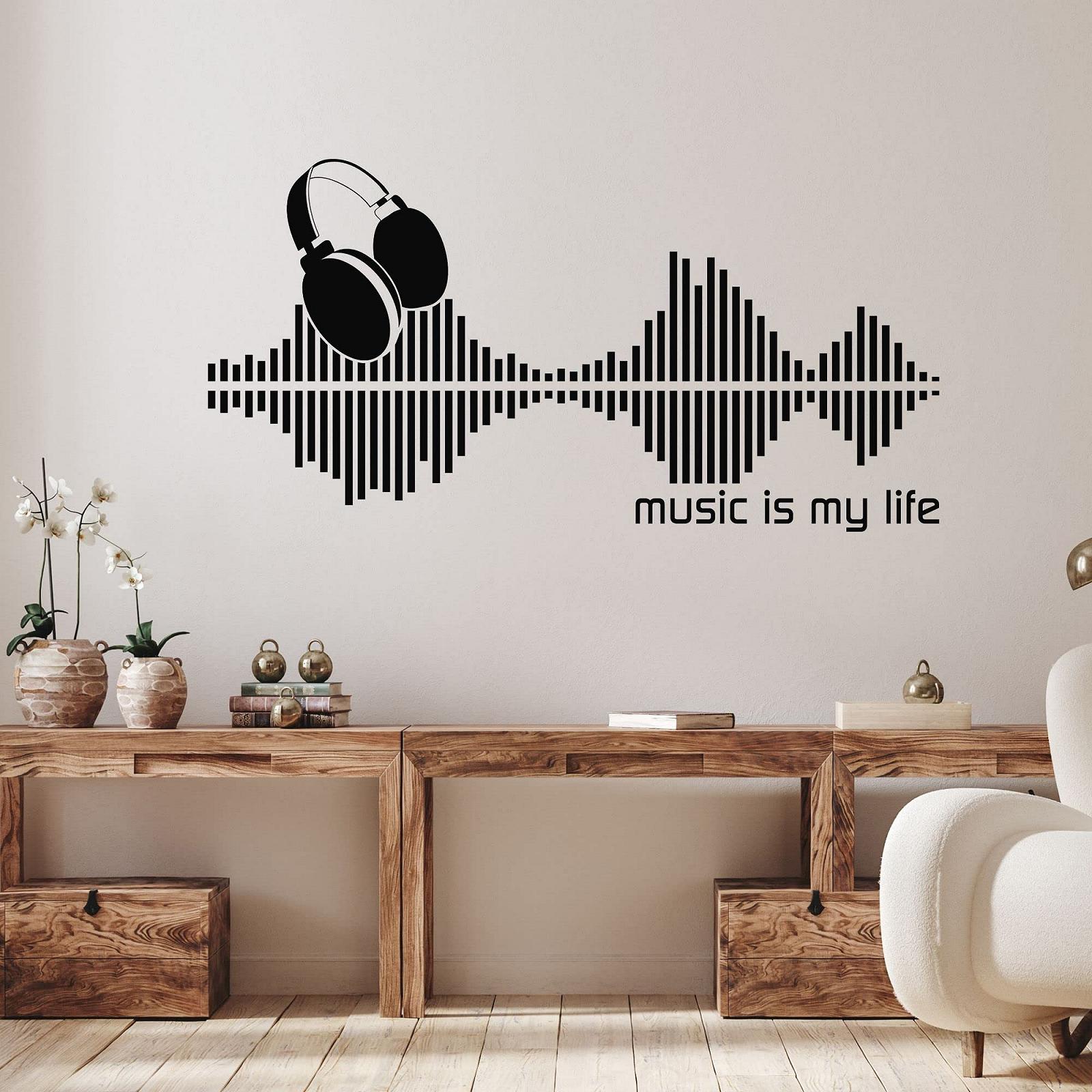 Наклейка на стіну 072 Music is My Life Equalizer 59 x 30 см Світло-сіра, фото №3 Наклейка на стіну 072 Music is My Life Equalizer 59 x 30 см Світло-сіра, фото №3