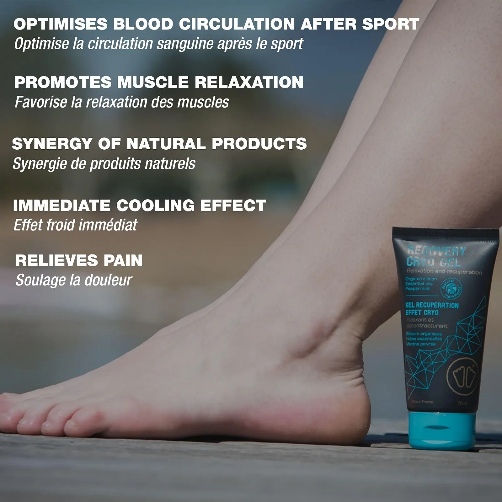 Гель-крем для ног Sidas Recovery Gel с крио-эффектом Blue 0.75 EU, фото №4