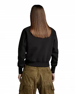 Женский Свитер G-STAR Autograph synthetic.ua - Фото 1