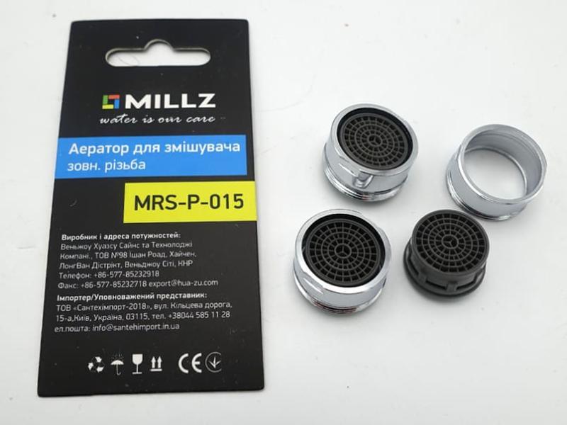 Аератори для змішувача зовнішня різьба М24 Millz MRS-P-015, фото №3