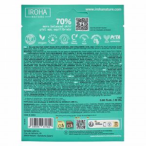 Тканевая маска Iroha Nature Reequilibrante and Moisturising с древесным углем и гиалуроновой кислотой synthetic.ua - Фото 1