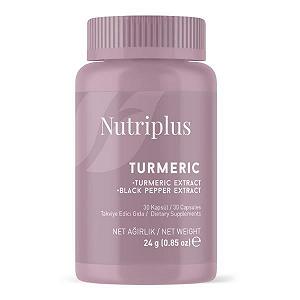 Дієтична добавка Екстракт Куркуми Nutriplus Farmasi - Фото 1