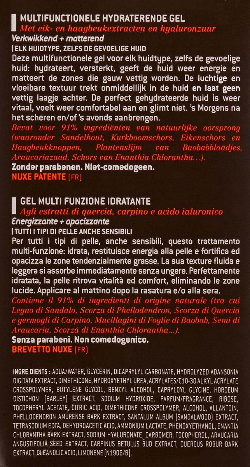 Гель для душу NUXE MEN Moisturizing Multi Purpose 50 мл, фото №4