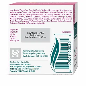 Крем проти зморшок Himalaya Herbals з алое вера та виноградом 50 г (упаковка з 2 шт.) synthetic.ua - Фото 1
