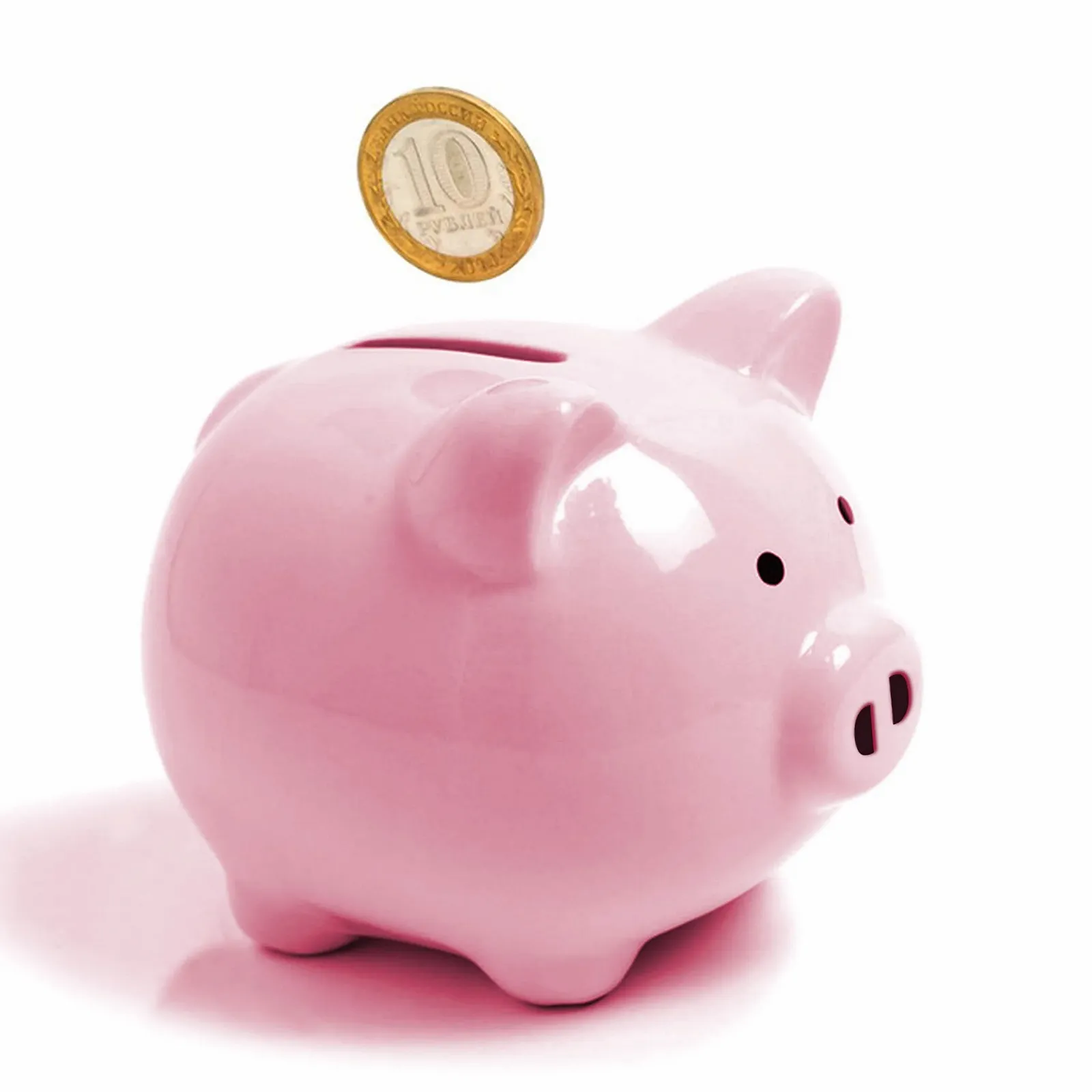 Скарбничка Classic Порося керамічна 15х12х11 см рожева, фото №1