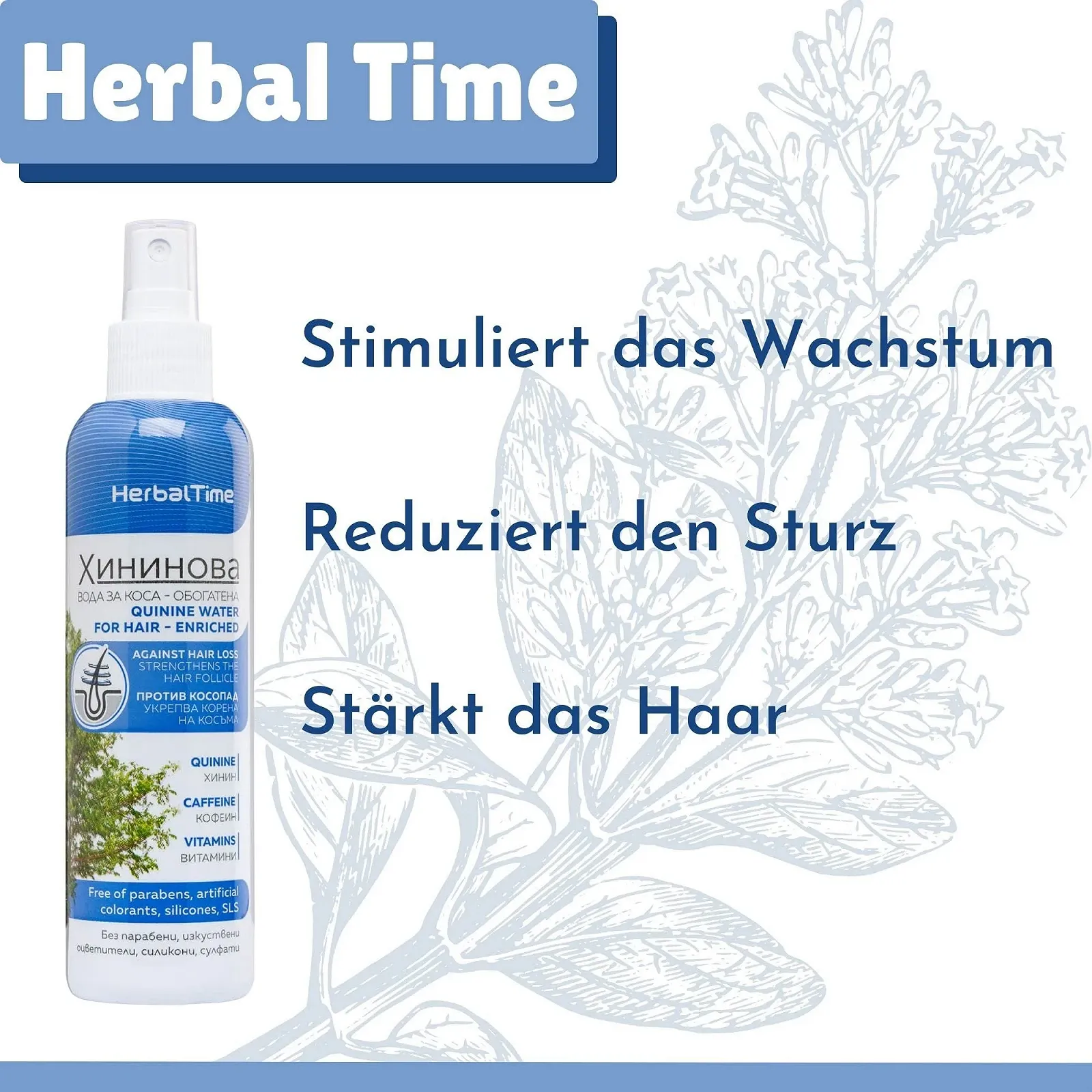 Тонік для волосся Quinine Збагачений, потужний засіб проти випадіння волосся, фото №2 Тонік для волосся Quinine Збагачений, потужний засіб проти випадіння волосся, фото №2
