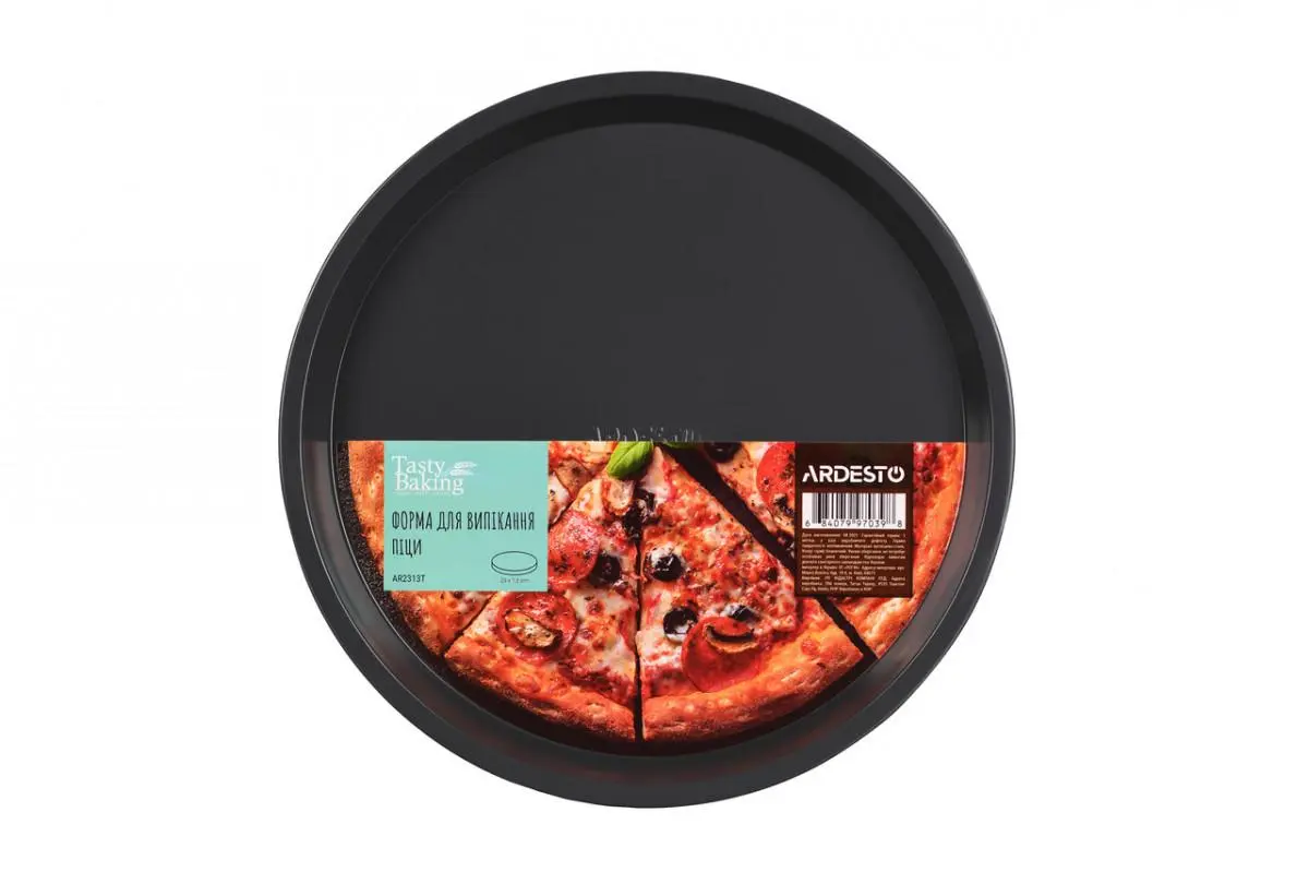 Форма для выпечки пиццы Ardesto Tasty baking AR-2313-T 29x29х1.5 см, фото №2 Форма для выпечки пиццы Ardesto Tasty baking AR-2313-T 29x29х1.5 см, фото №2