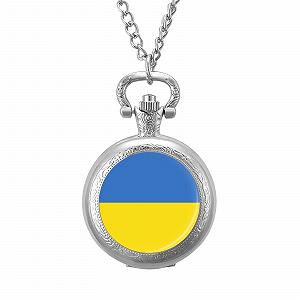 Механические ALTCIRNMD Ретро/Винтажные Карманные Часы Желто-синие Полосы Украинский флаг для мужчин и женщин - Фото 1