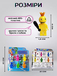 Набір фігурок Райдужні друзі Roblox Rainbow Friends 6 шт/компл. ігрові будівельні блоки synthetic.ua - Фото 1