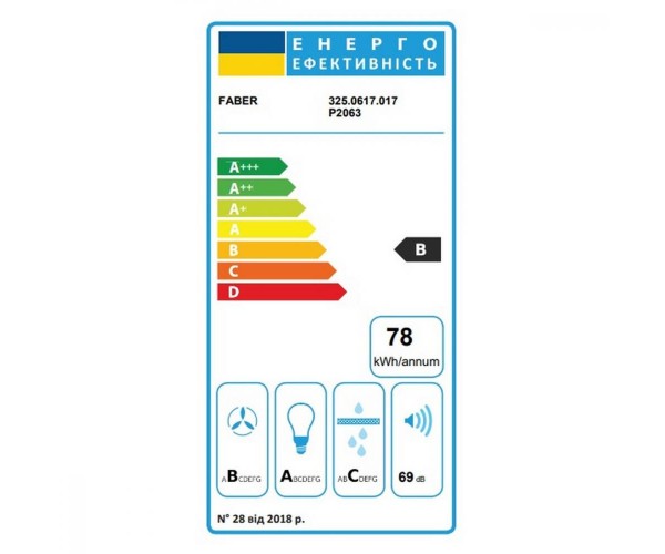 Витяжка Faber Stilo Glass Smart A60 (325.0617.017), фото №1