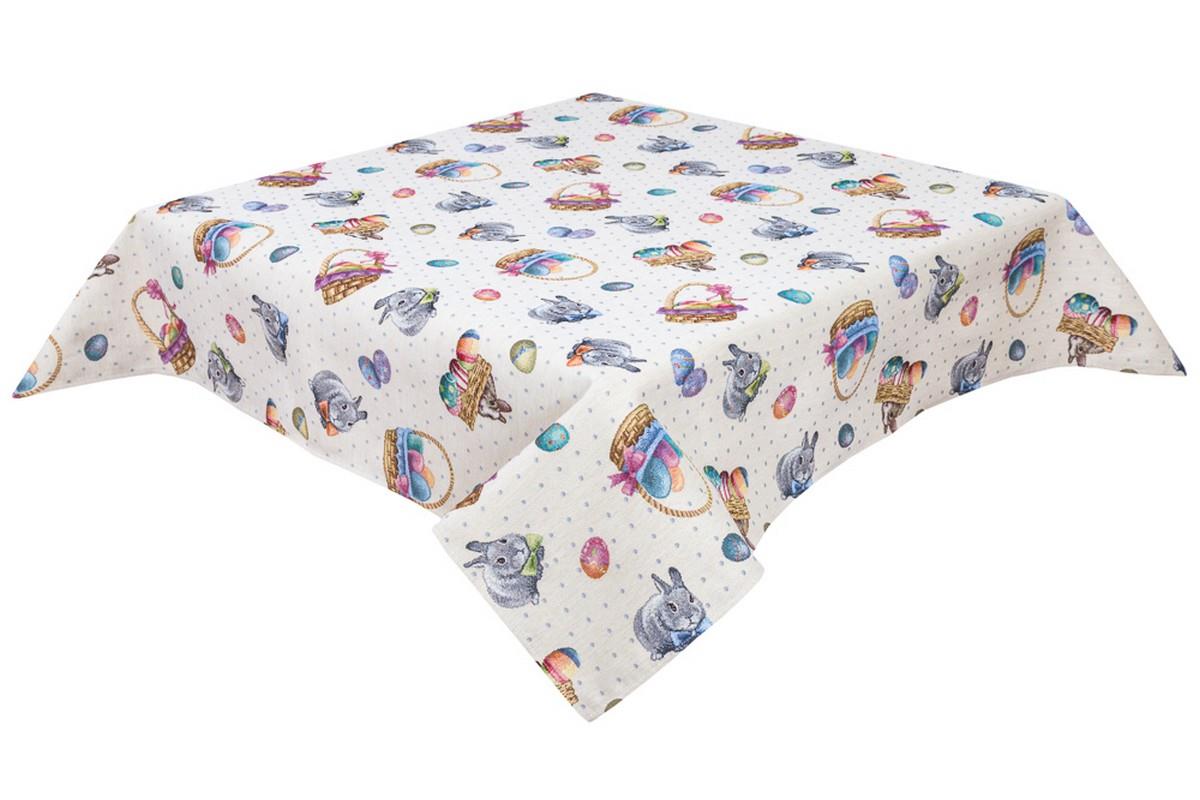 Скачі гобеленова Limaso (EDEN647-300) 137 х 300 см, фото №1 Скачі гобеленова Limaso (EDEN647-300) 137 х 300 см, фото №1