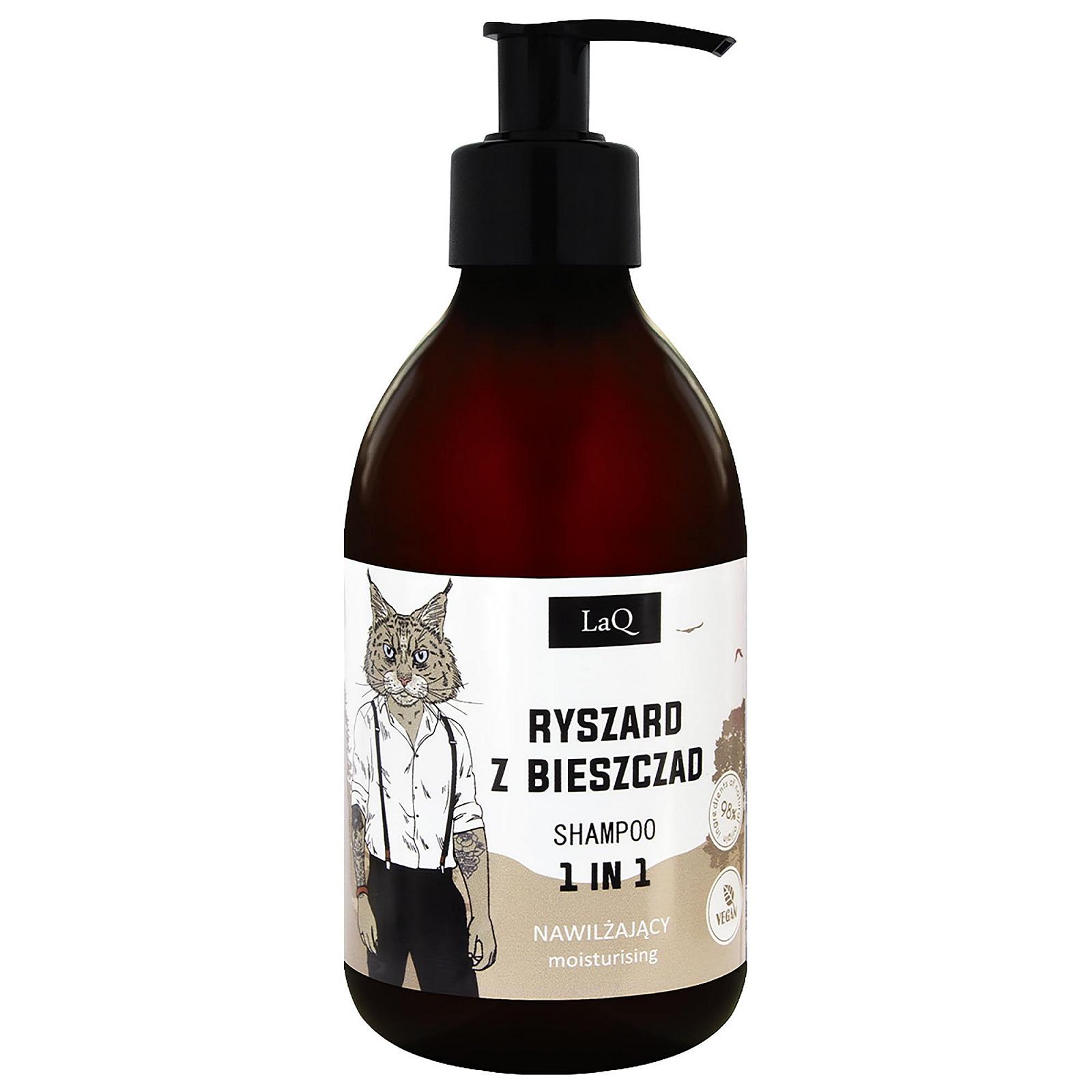 Шампунь Jungs 1 в 1 Jewellery, фото №1