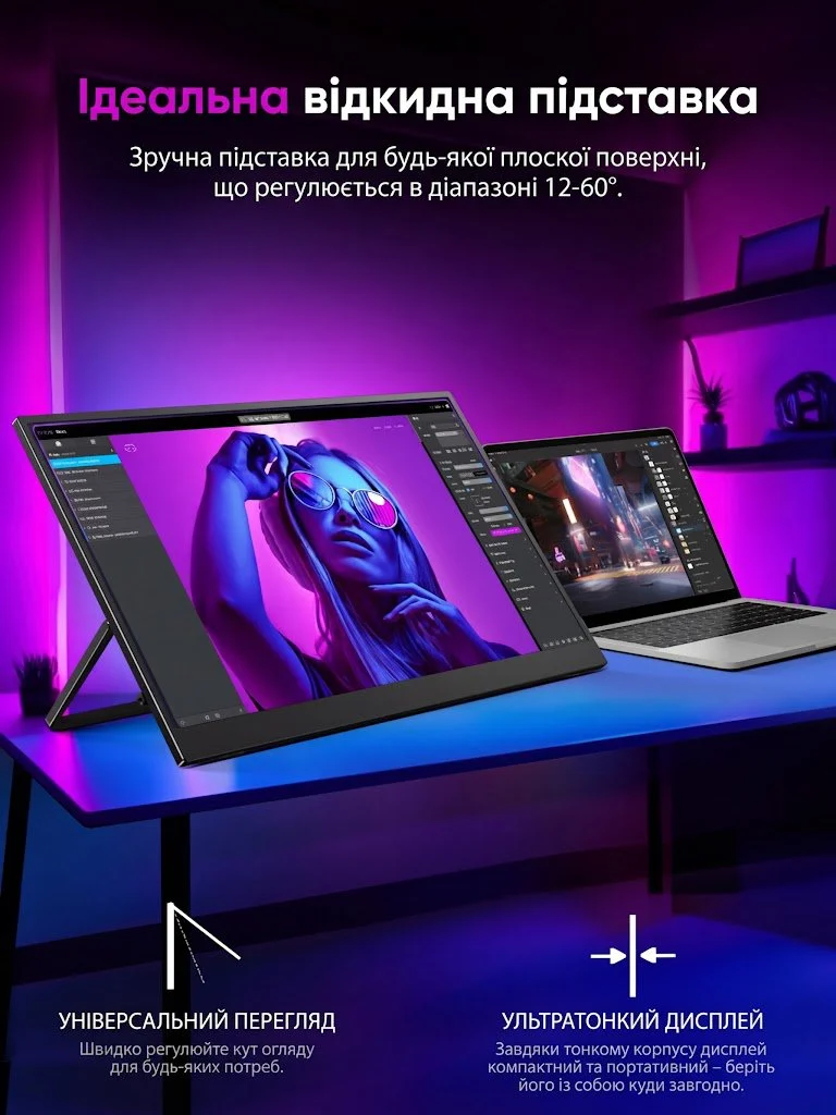 Монітор портативний 17.3" UPERFECT 4K IPS 60 Гц, фото №7