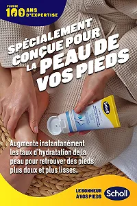 Увлажняющий крем для ног Scholl смягчающий synthetic.ua - Фото 1