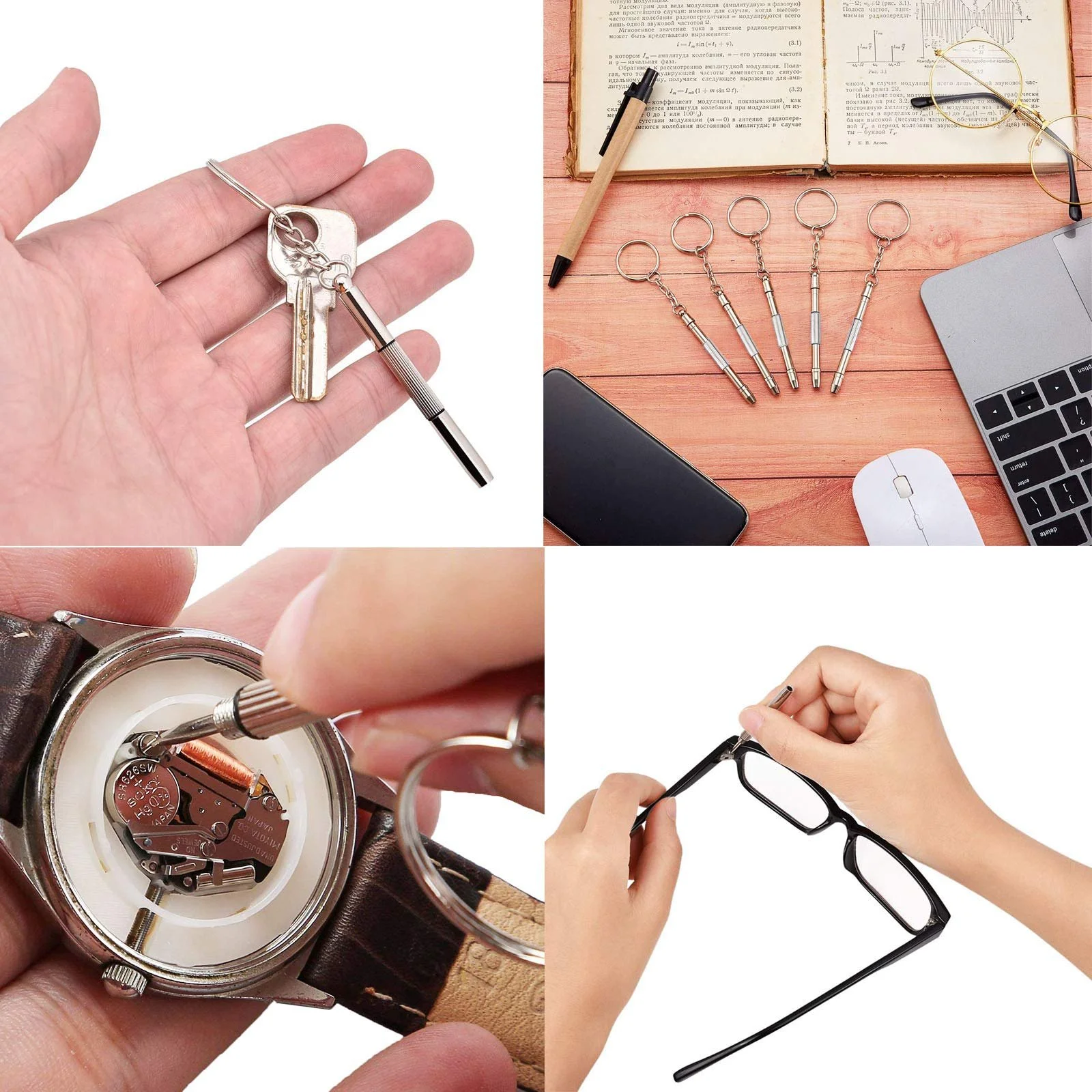Викруток для Окулярів Годинників Мобільних Телефонів, фото №6