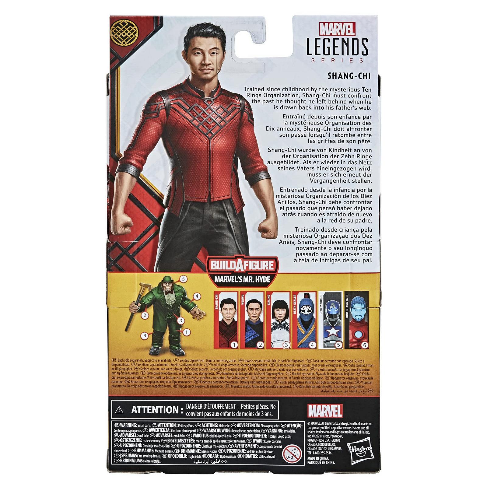 Фігурка Hasbro Marvel Legends Series Shang-Chi Шан-Чі 15 см, фото №9
