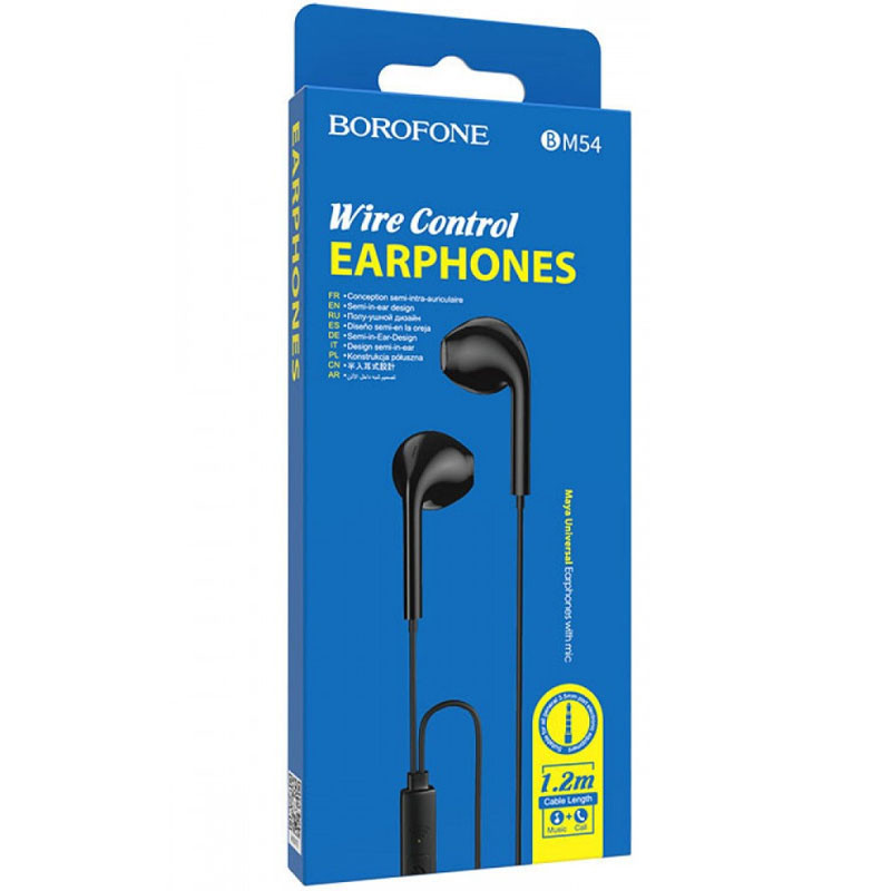 Наушники Borofone BM54, фото №5