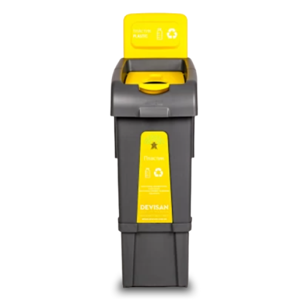 Корзина для сортування пластику Fantom 80 л, фото №1