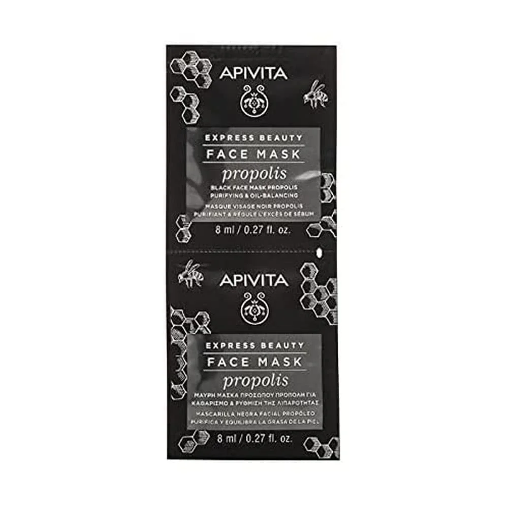 Маска для лица Apivita Propolis 2 x 8 мл, фото №1
