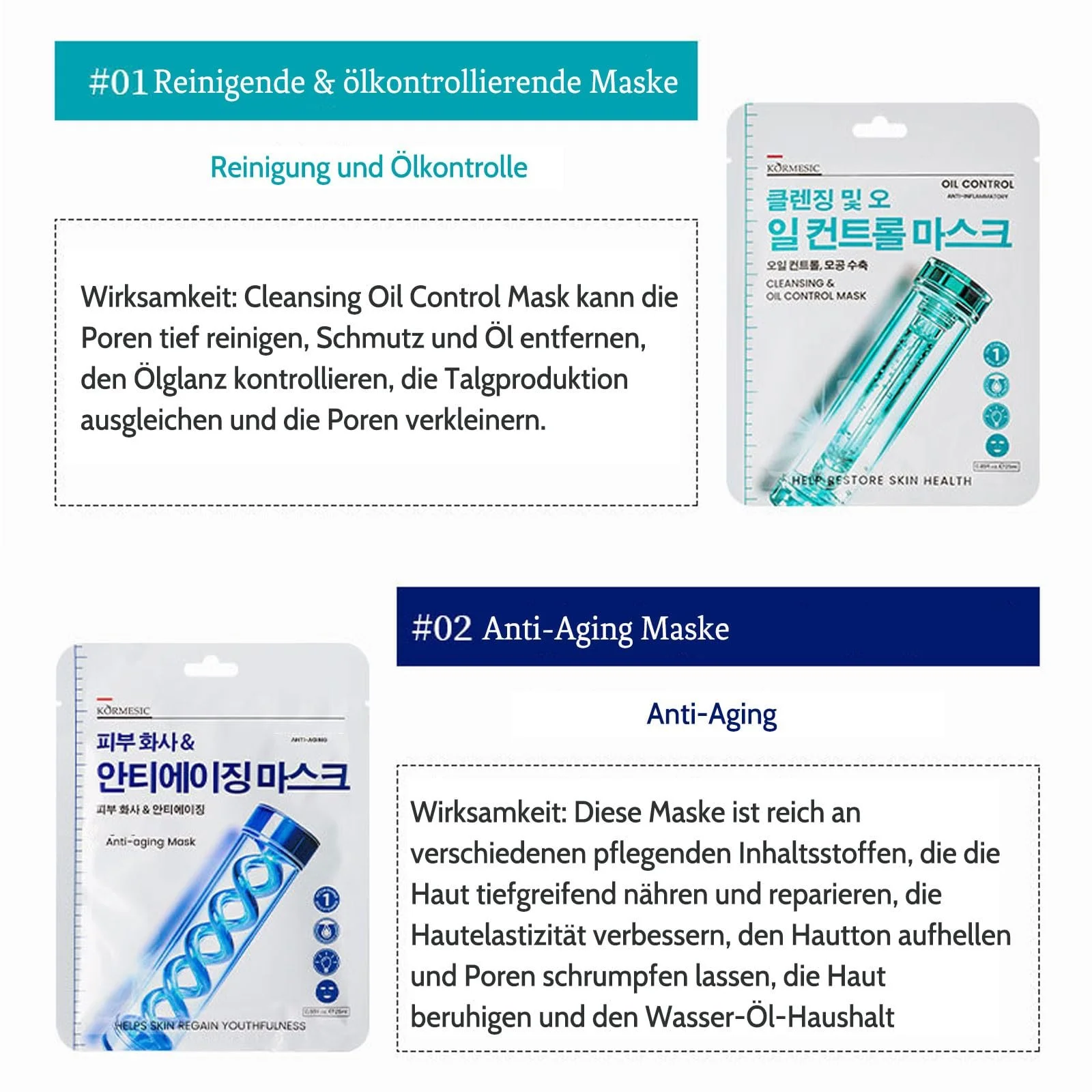 Тканинна маска для обличчя для щоденного догляду для жінок, фото №5 Тканинна маска для обличчя для щоденного догляду для жінок, фото №5
