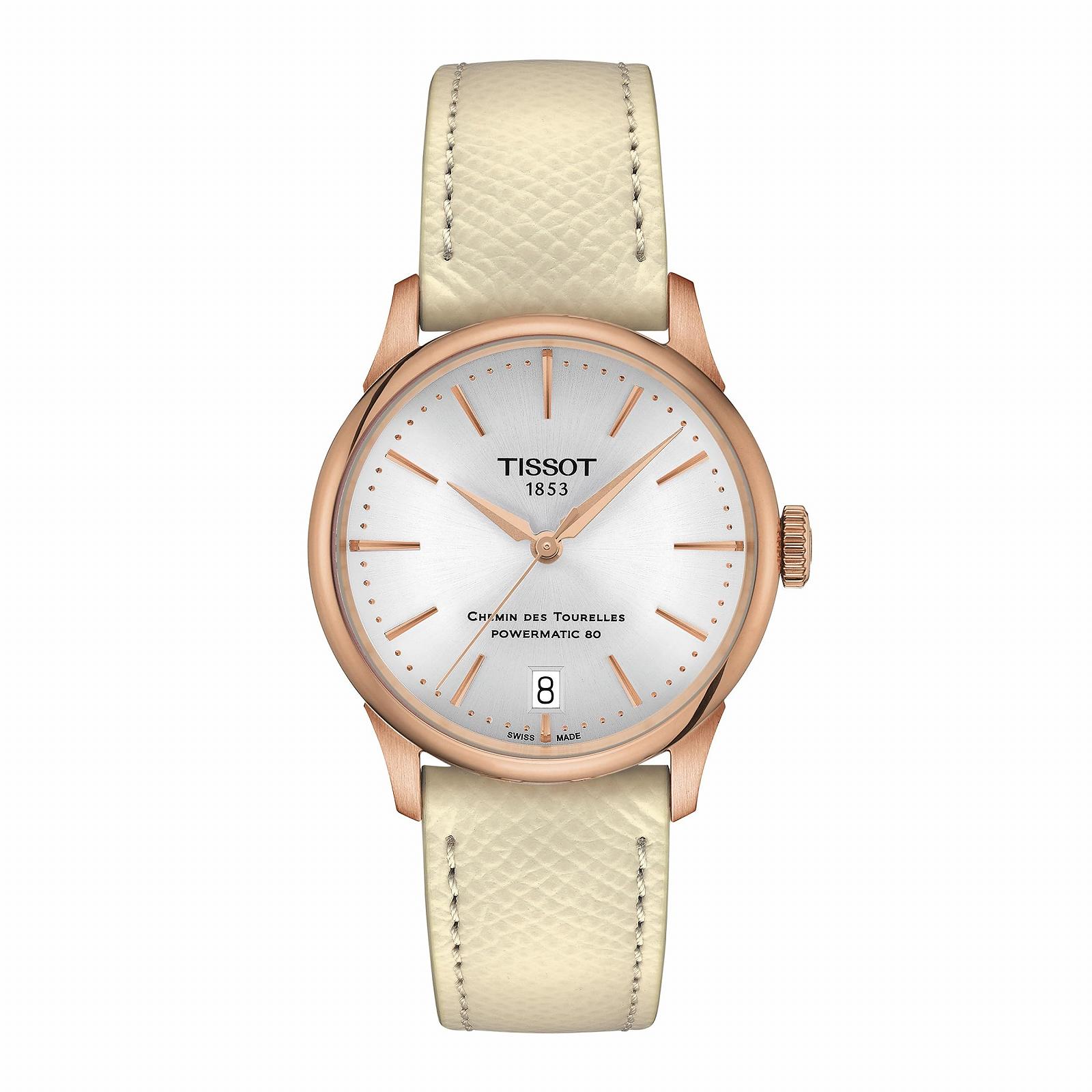 Годинник Tissot Автоматичний T1392073603100, бежевий, Modern, фото №1 Годинник Tissot Автоматичний T1392073603100, бежевий, Modern, фото №1