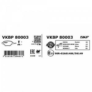 Комплект тормозных колодок, дисковый тормоз SKF VKBP 80003 synthetic.ua - Фото 1