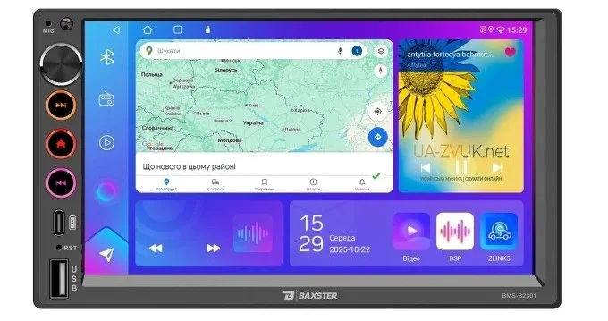 Автомагнитола Baxster BMS-B2301 Android 10 2/32 7дюйм 2DIN, фото №1
