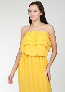 Платье MARMER S Желтый (ND-926-2-1-Yellow) - Фото 1