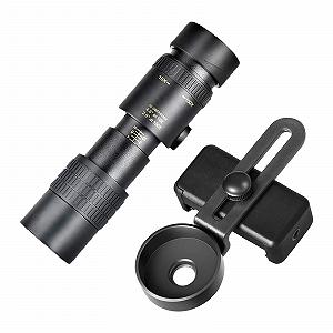 Монокуляр Super Telephoto Zoom 4K 10-300 x 40 мм Портативний з адаптером для смартфона та штативом - Фото 1
