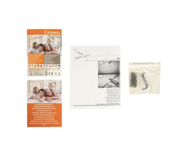 Обігрівач TEPLOCERAMIC TCH-RA500-BEIGE, фото №7 Обігрівач TEPLOCERAMIC TCH-RA500-BEIGE, фото №7