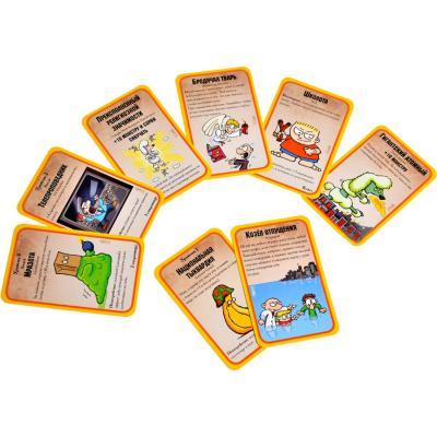 Настольная игра Hobby World Манчкин Апокалипсис (1049), фото №7