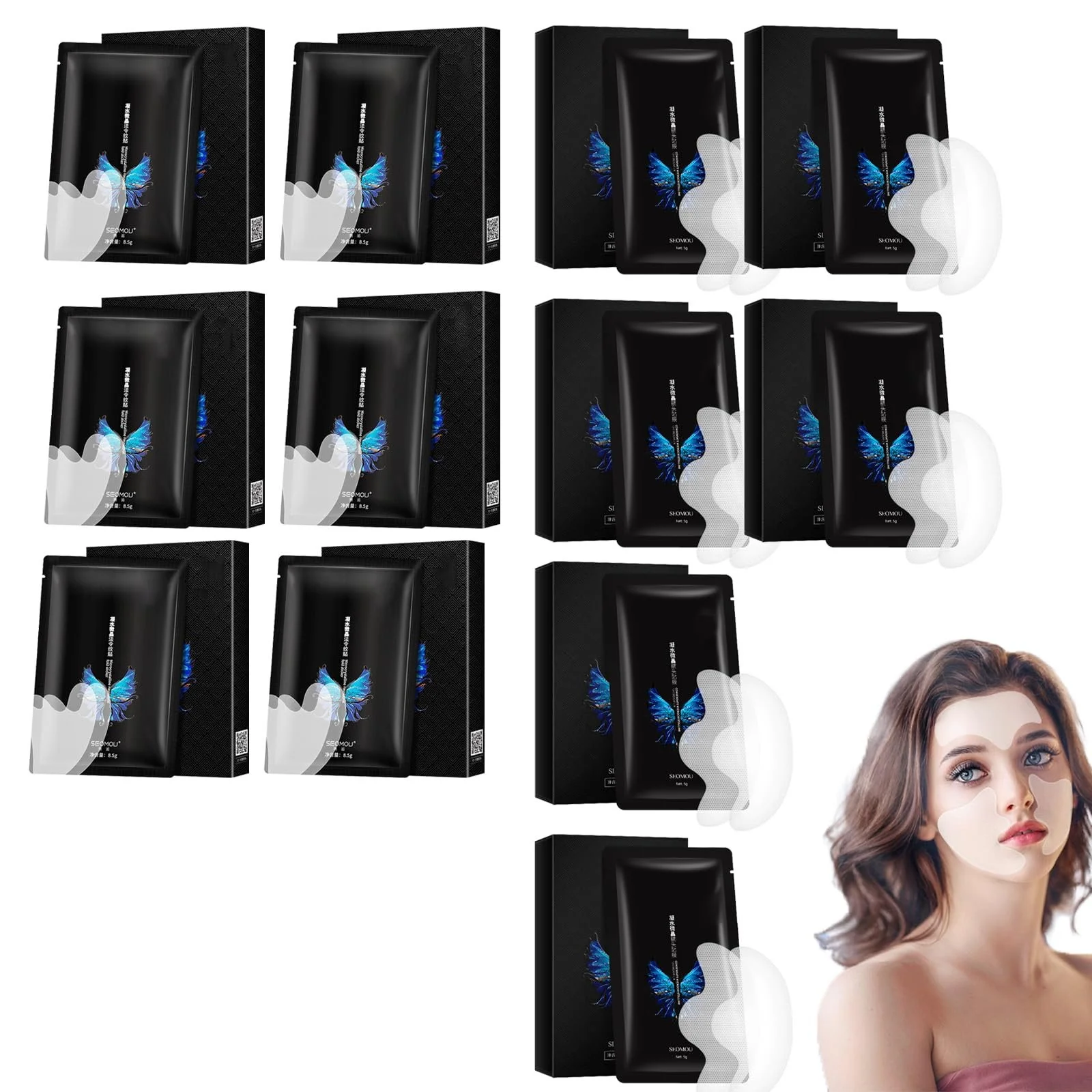 Набір пластирів від зморшок (6 шт.) та наклейок від зморшок на ніс (6 шт.), фото №1 Набір пластирів від зморшок (6 шт.) та наклейок від зморшок на ніс (6 шт.), фото №1