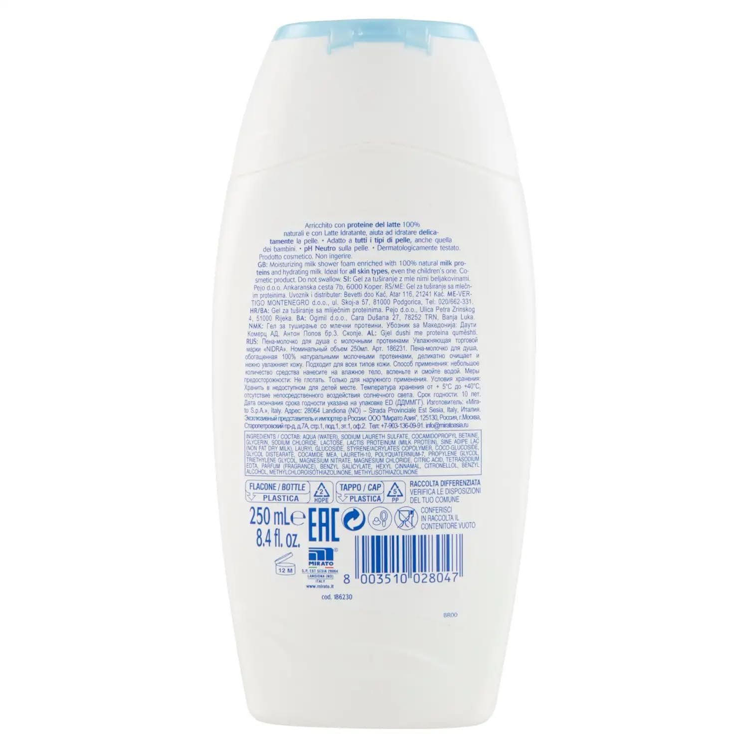 Набір гелів для душу Nidra Doccialatte Nutriente з молочними протеїнами 4 x 250 мл, фото №2 Набір гелів для душу Nidra Doccialatte Nutriente з молочними протеїнами 4 x 250 мл, фото №2