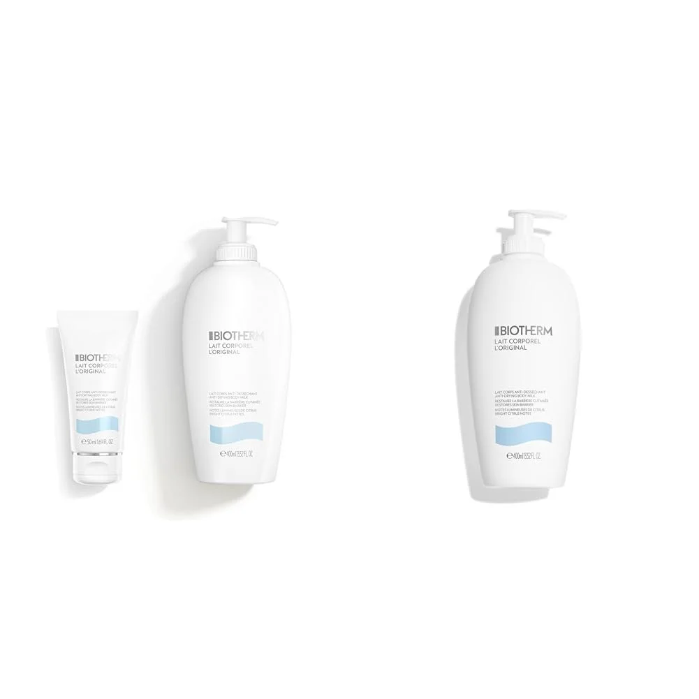 Набір молочка для тіла Lait Corporel 400 мл + молочко для тіла Lait Corporel 50 мл + молочко для тіла Lait Corporel 400 мл, фото №1