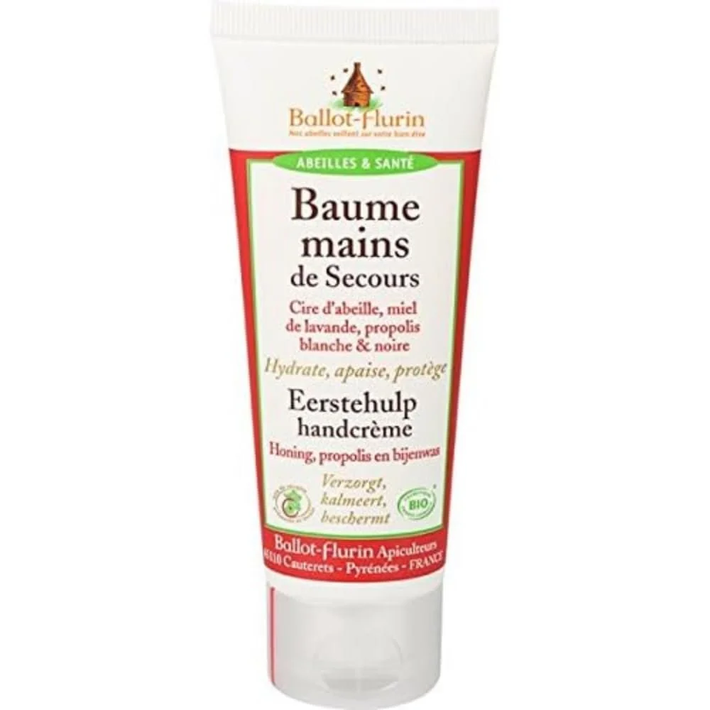 Бальзам для рук Ballot-Flurin Emergency 75 мл, фото №1