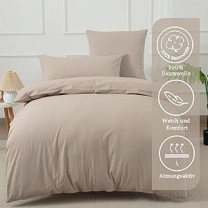 Постільна білизна Nesture 135 x 200 см, бавовна, бежевий - Комплекти постільної білизни з 2 предметів, м'які, 100% прана бавовна, включає 1 підковдру 135 x 200 см і 1 наволочку 80 x 80 см з блискавкою synthetic.ua - Фото 1