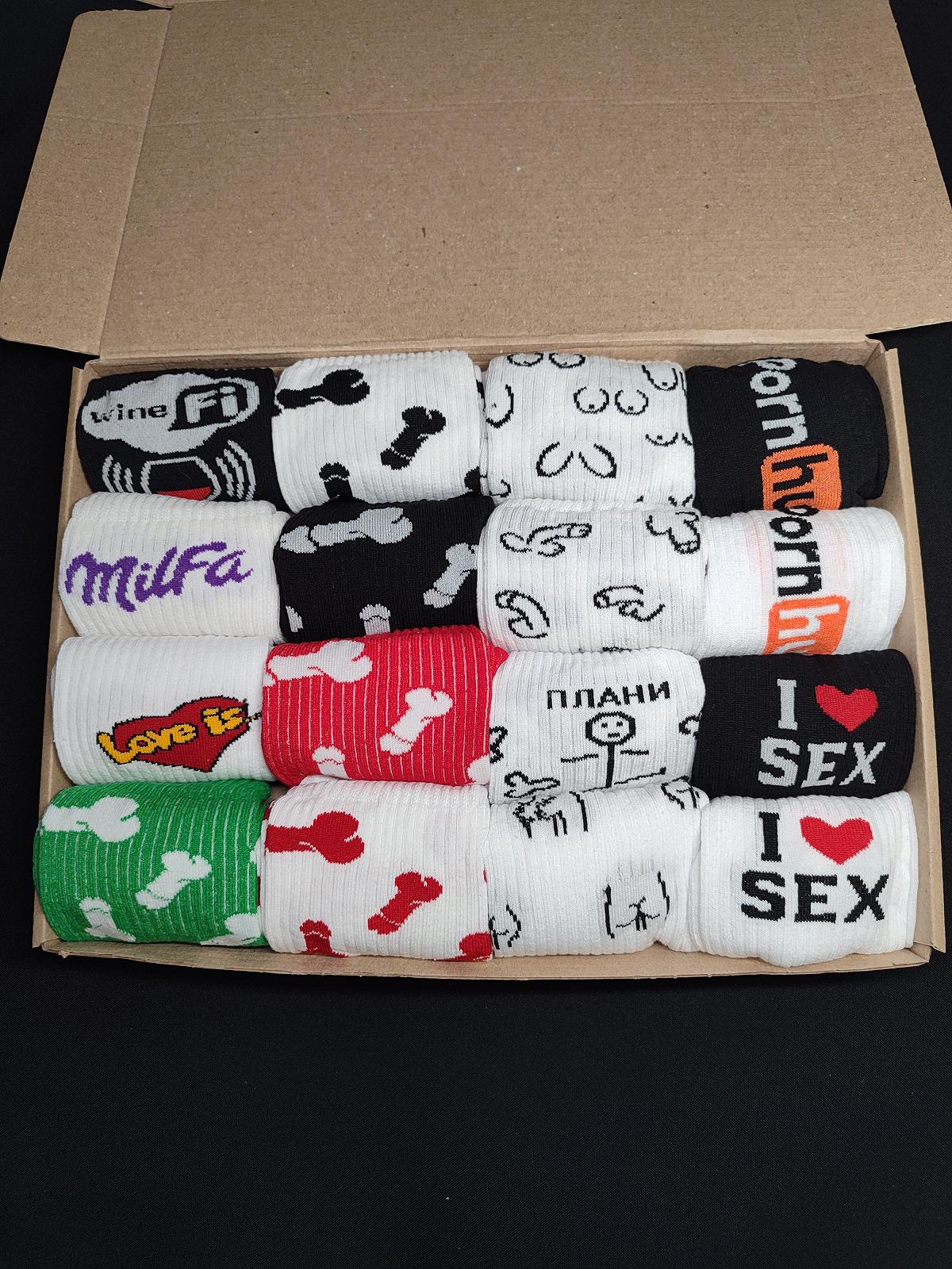 Бокс шкарпеток приколів із принтами «Для дорослих» 16 шт, фото №1